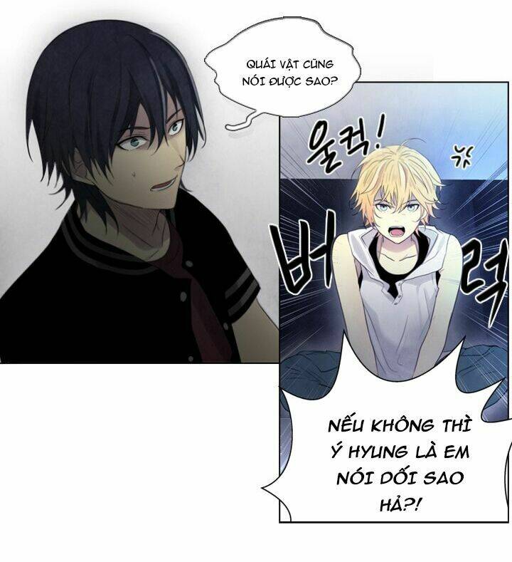 Người Cống Hiến: Chapter 26