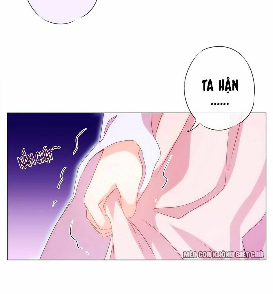 Ồ, Sủng Phi Đại Nhân Của Ta: Chapter 1