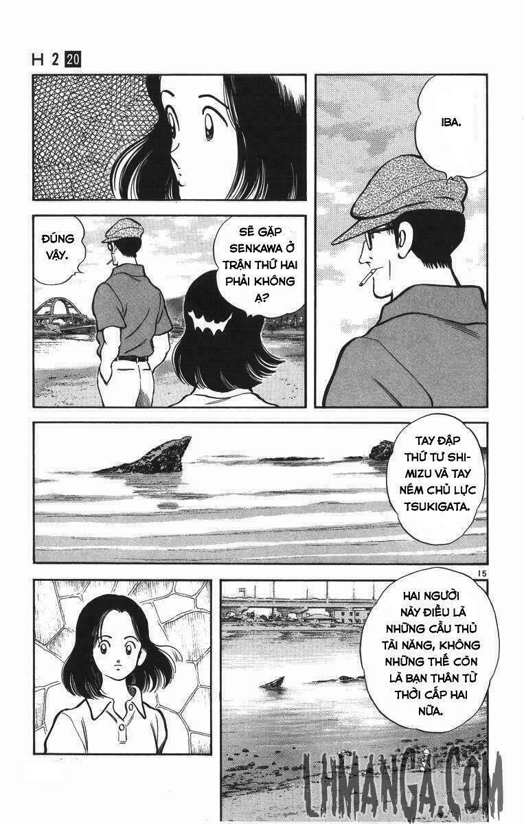 H2: Chapter 193