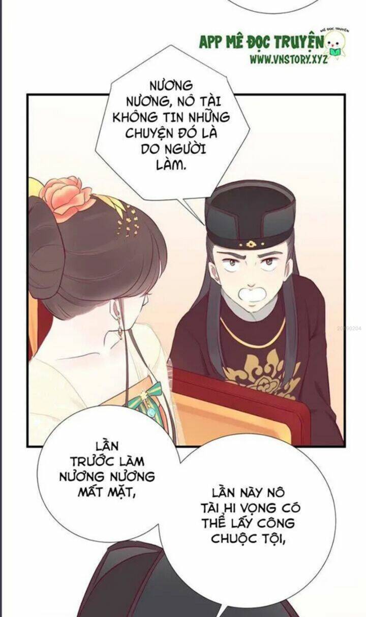 Hoàng Hậu Bận Lắm: Chapter 29