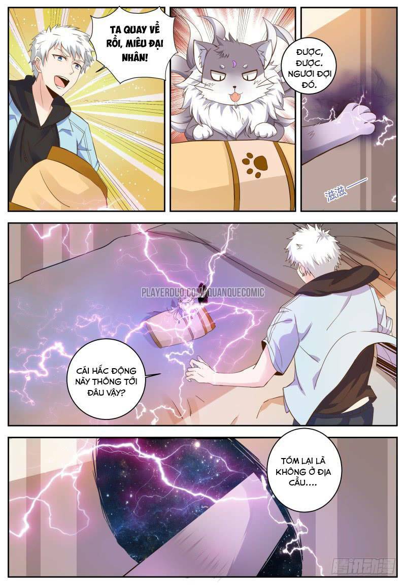 Võ Thần Vườn Trường: Chapter 4