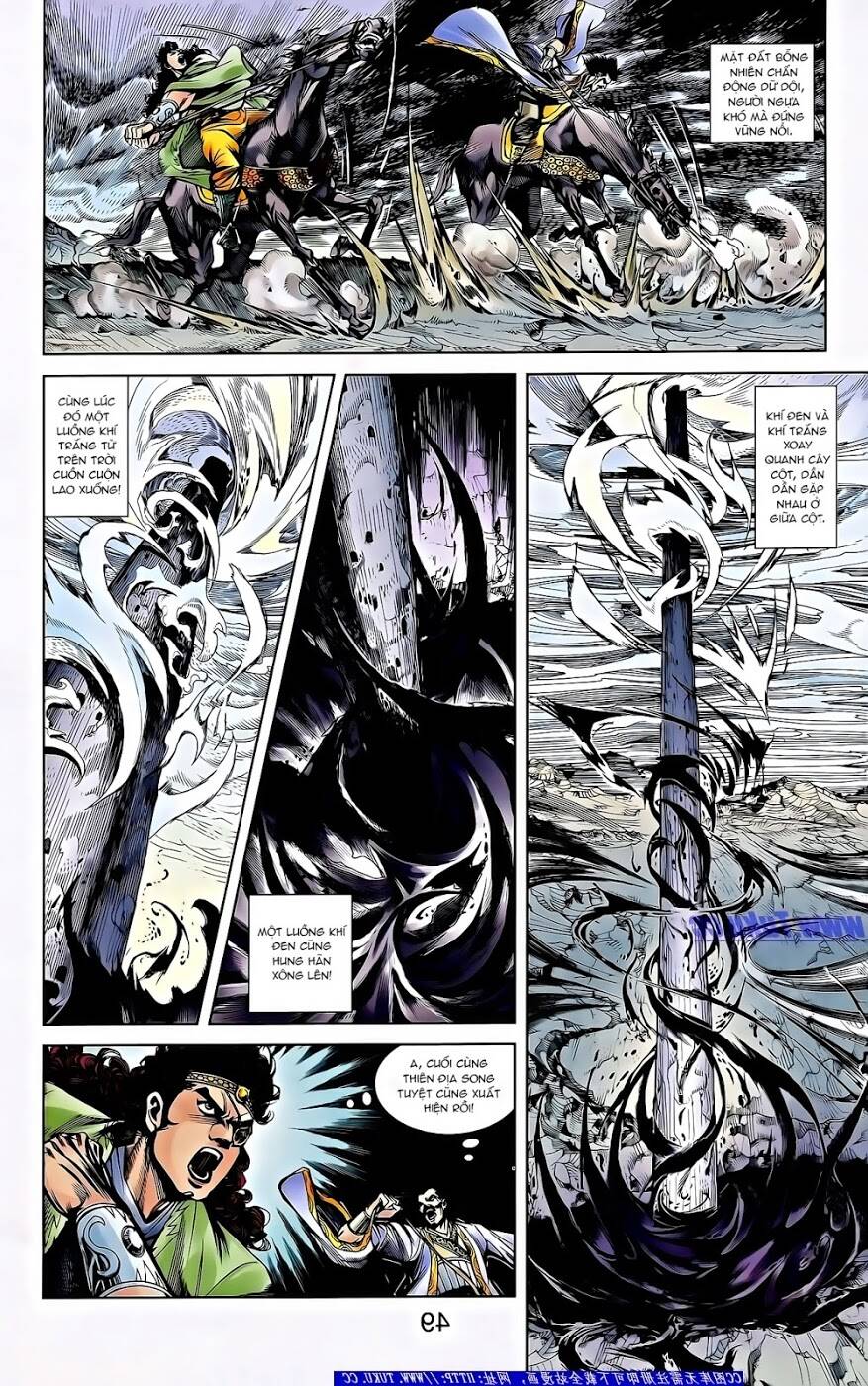 Thiên Tử Truyền Kỳ 2 - Tần Vương Doanh Chính: Chapter 61