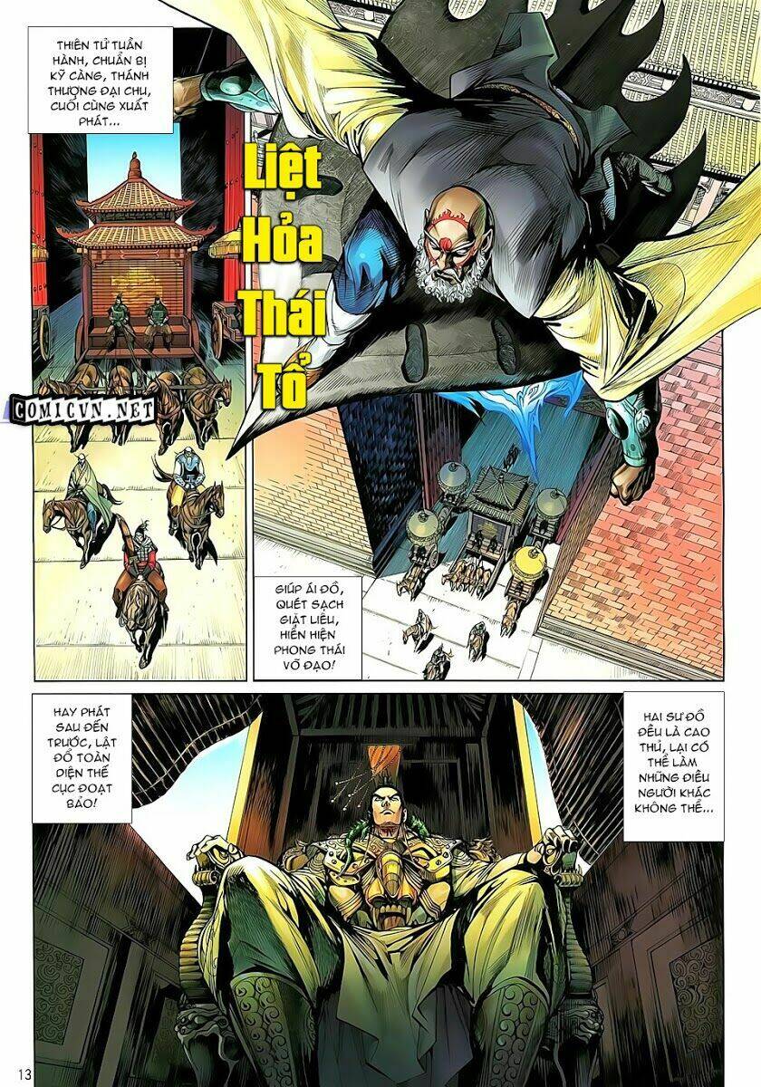 Thiết Tướng Tung Hoành: Chapter 26