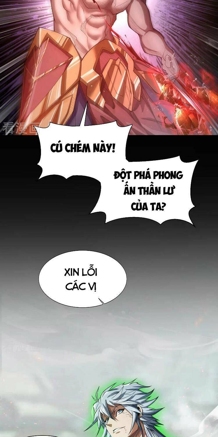 Thanh Đế Truyện: Chapter 147