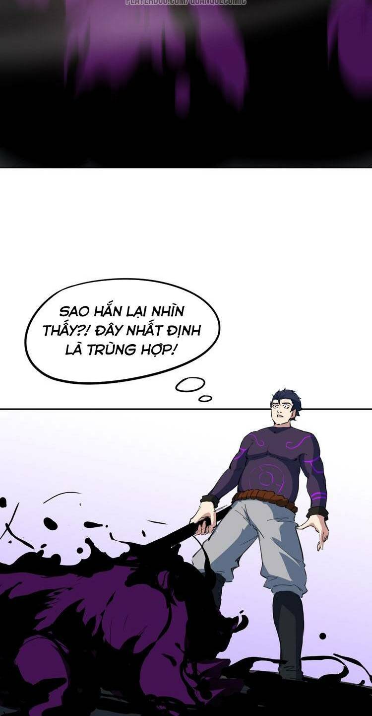 Long Mạch Võ Thần: Chapter 45