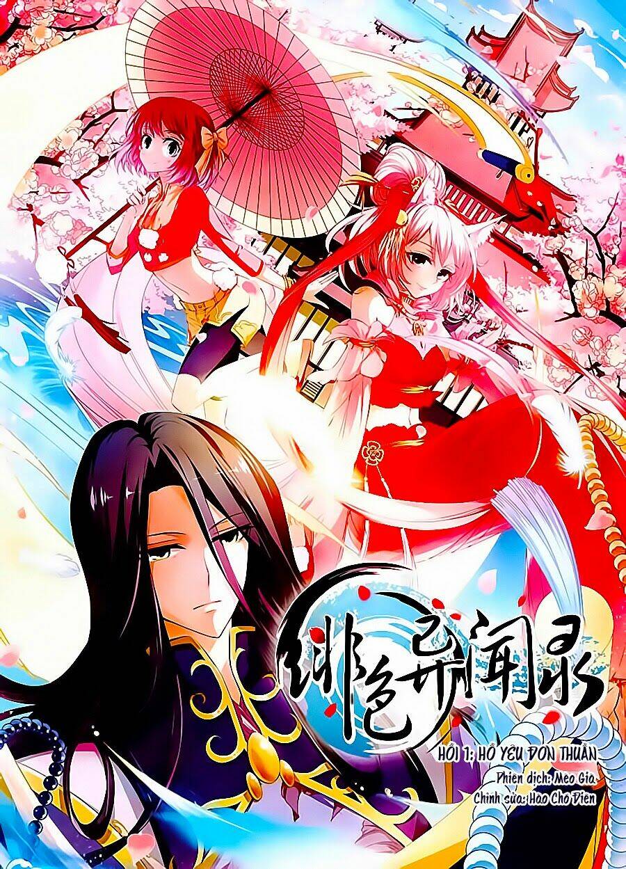 Phi Sắc Dị Văn Lục: Chapter 1