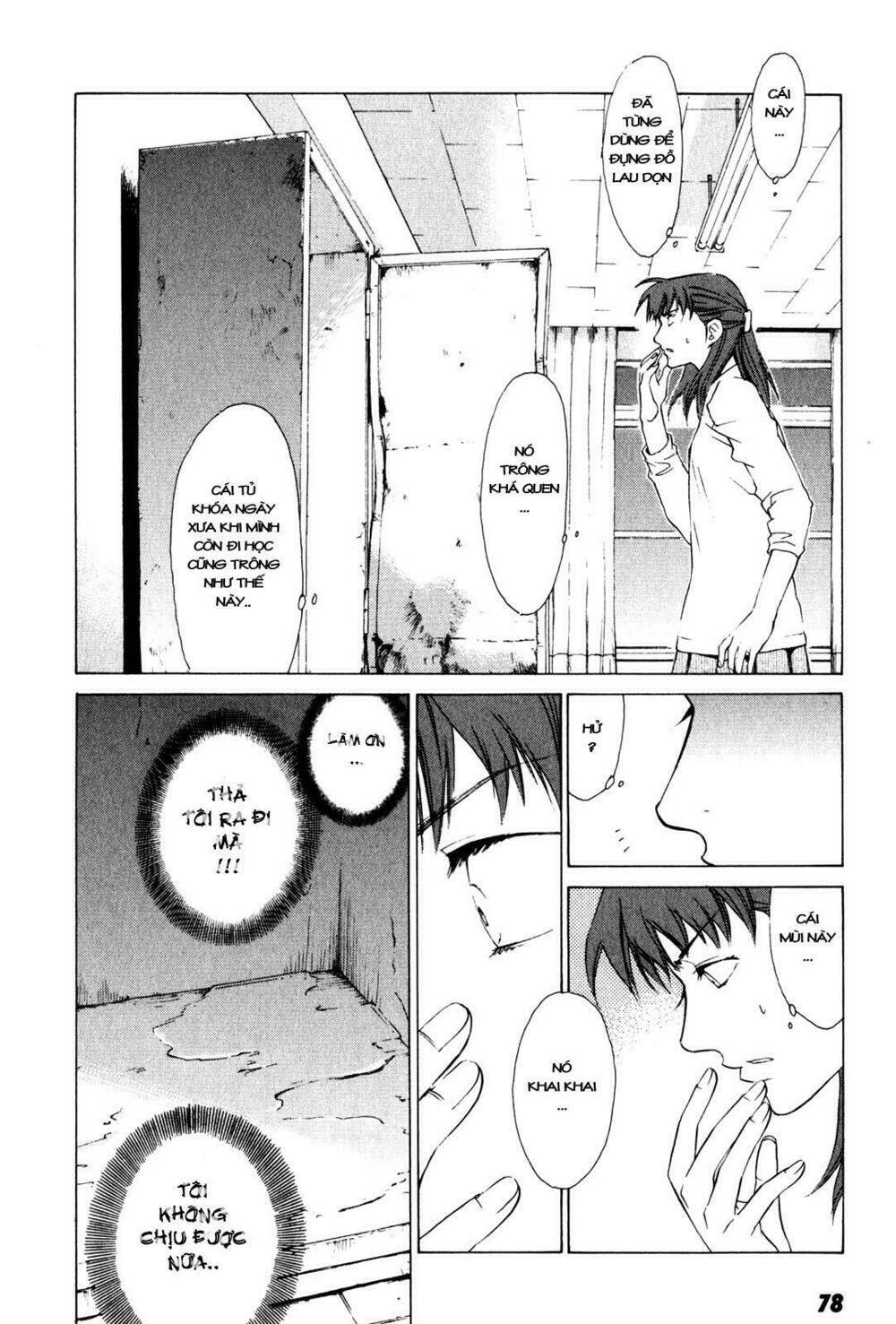 Butterfly: Chapter 13