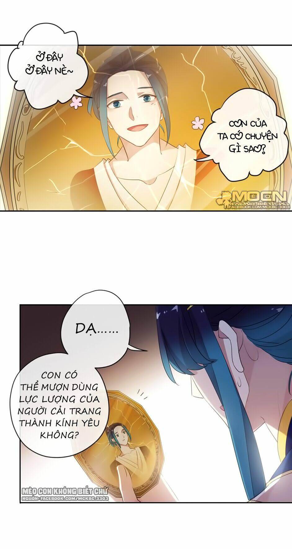 Bách Yêu Dị Văn: Chapter 104