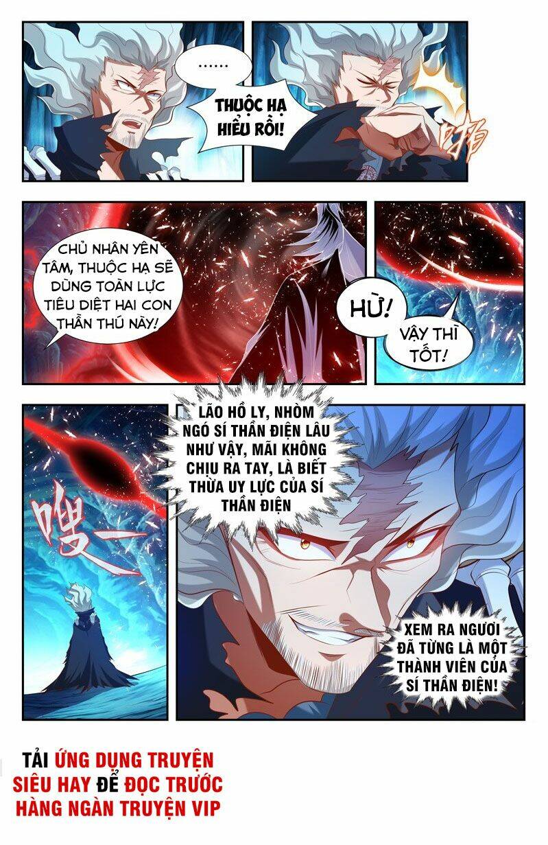 Vạn Giới Thần Chủ: Chapter 174