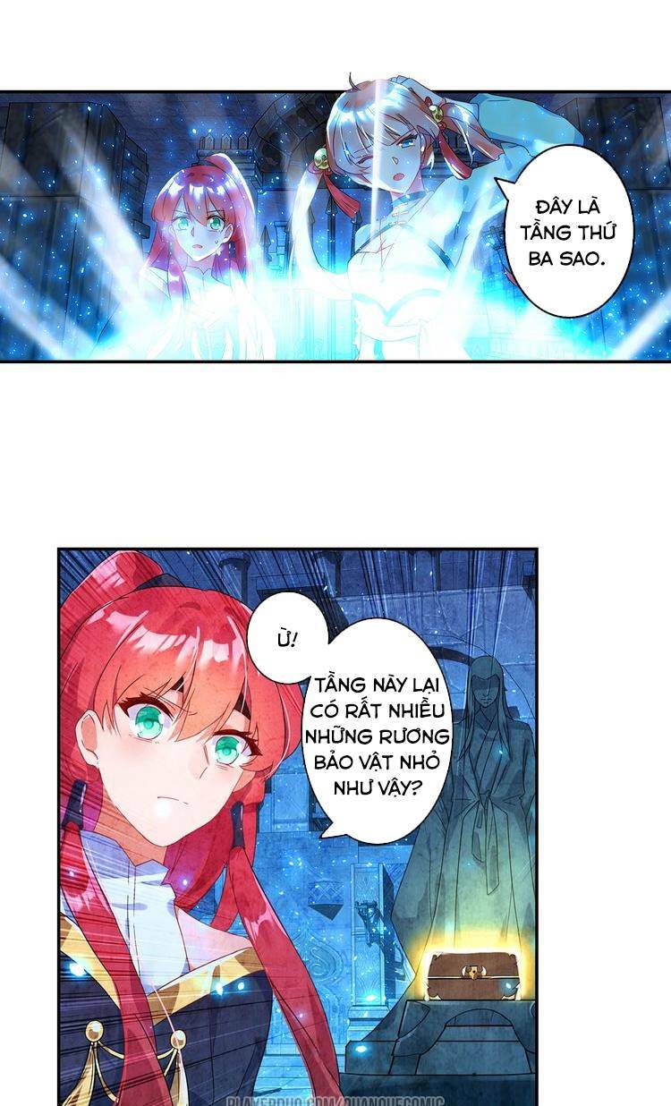 Lục Tích Chi Mộng Yểm Cung: Chapter 17