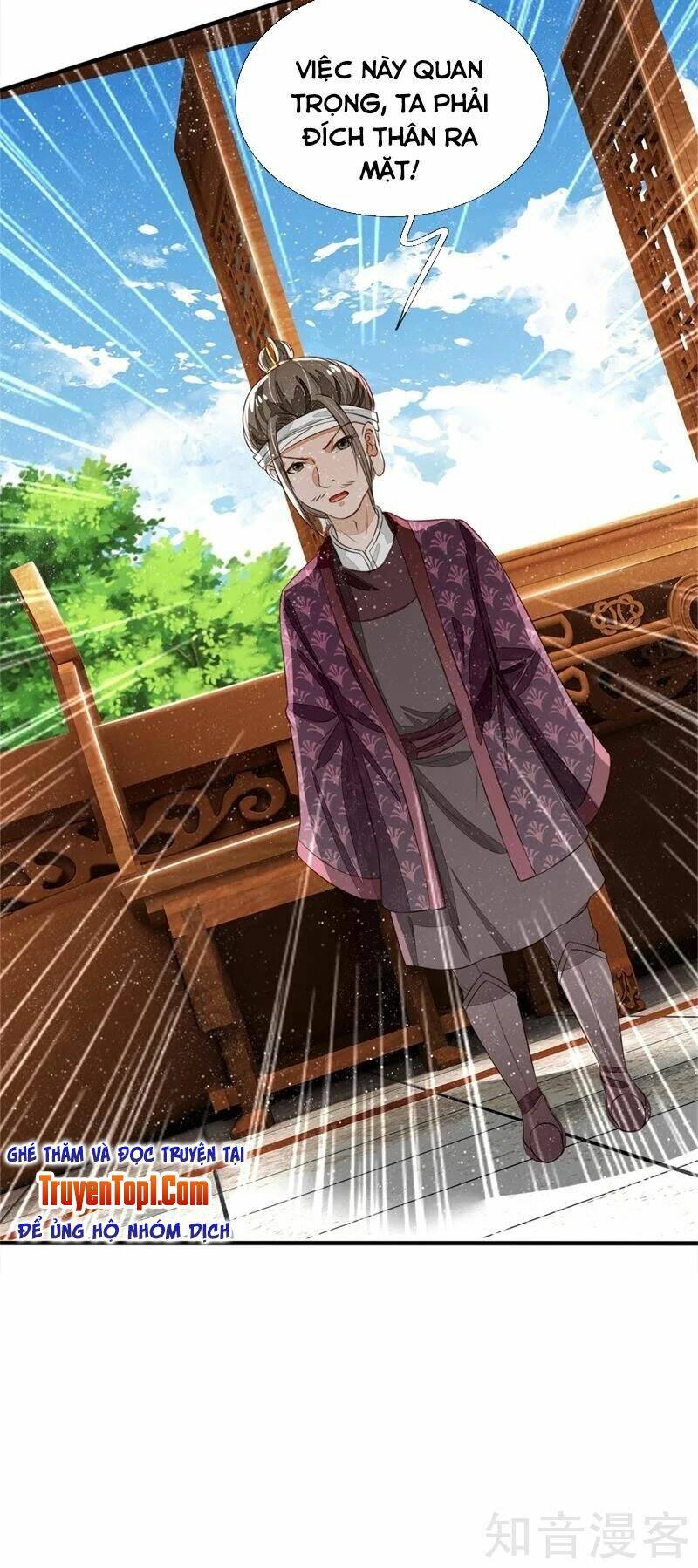 Đệ Nhất Hoàn Khố: Chapter 93