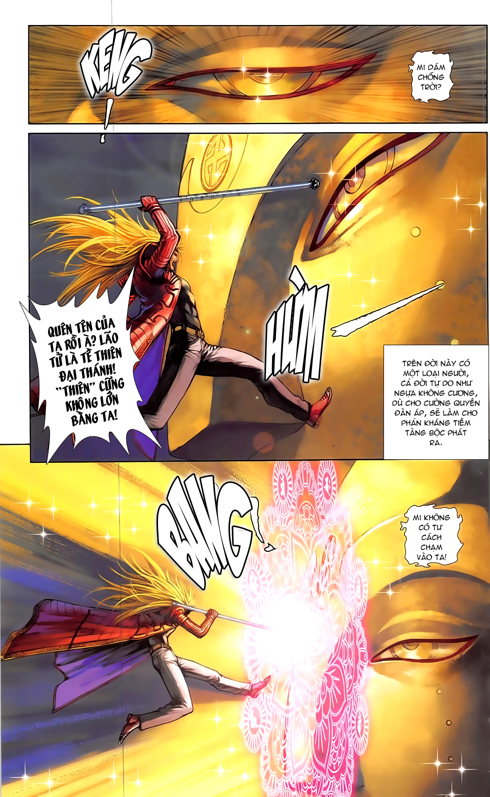 Thần Binh Đấu Giả: Chapter 2.1