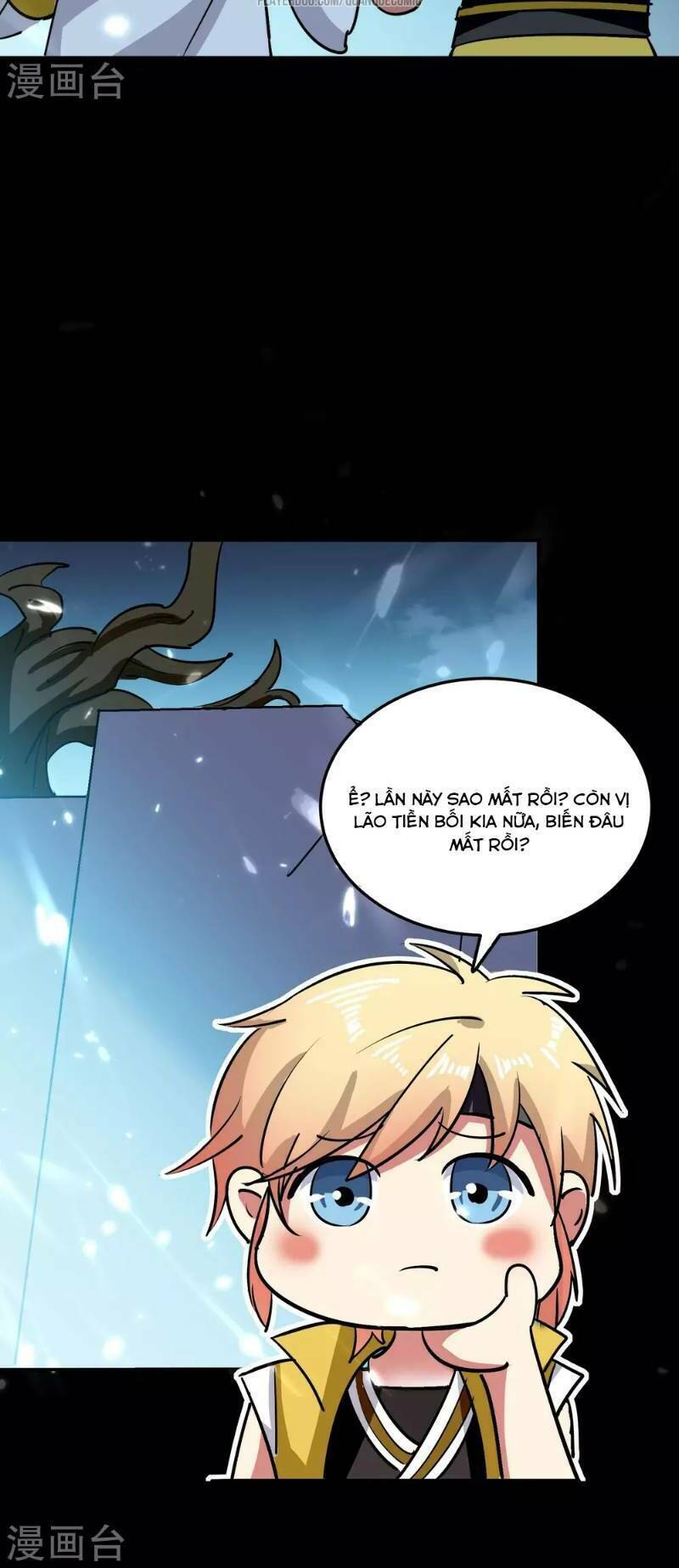 Vạn Giới Tiên Vương: Chapter 17