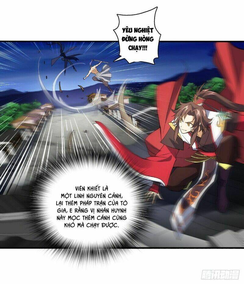 Vạn Thần Tổ Sư: Chapter 23