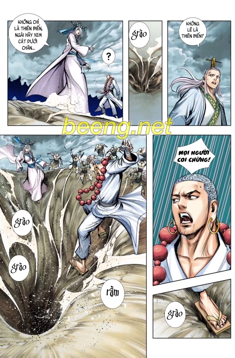 Tây Du: Chapter 223