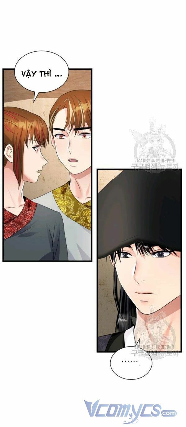 Cô Dâu Của Sói Đen: Chapter 23