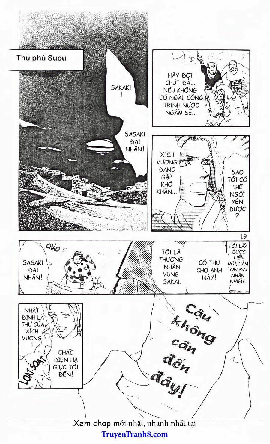 Đứa Con Số Phận: Chapter 78.1