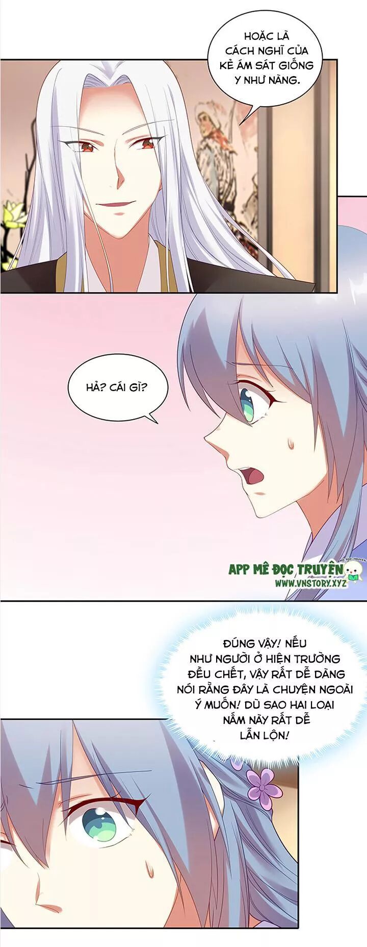 Đô đốc đại nhân sủng thê kí: Chapter 99: Phu nhân thật lợi hại