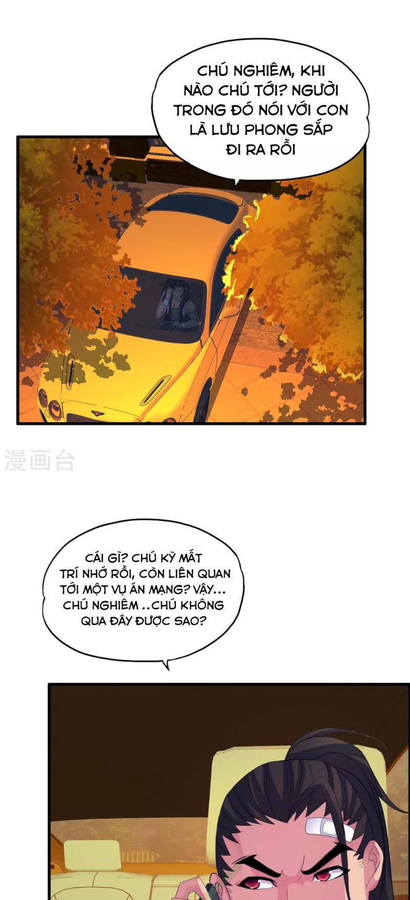 Y Đẳng Cuồng Binh: Chapter 15