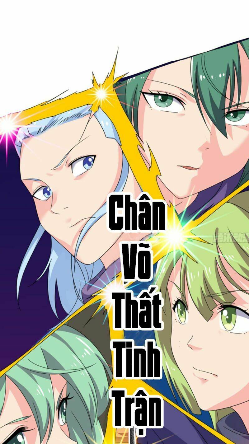 Cực Vũ Huyền Đế: Chapter 92