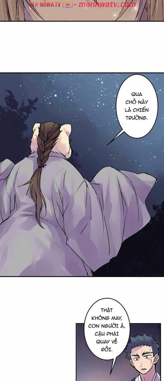 Ake No Tobari: Chapter 111