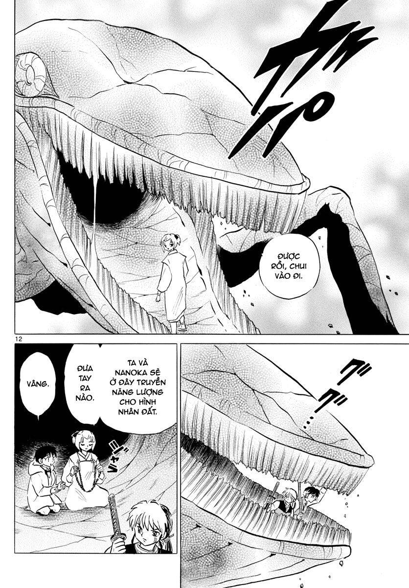Mao (Takahashi Rumiko): Chapter 64