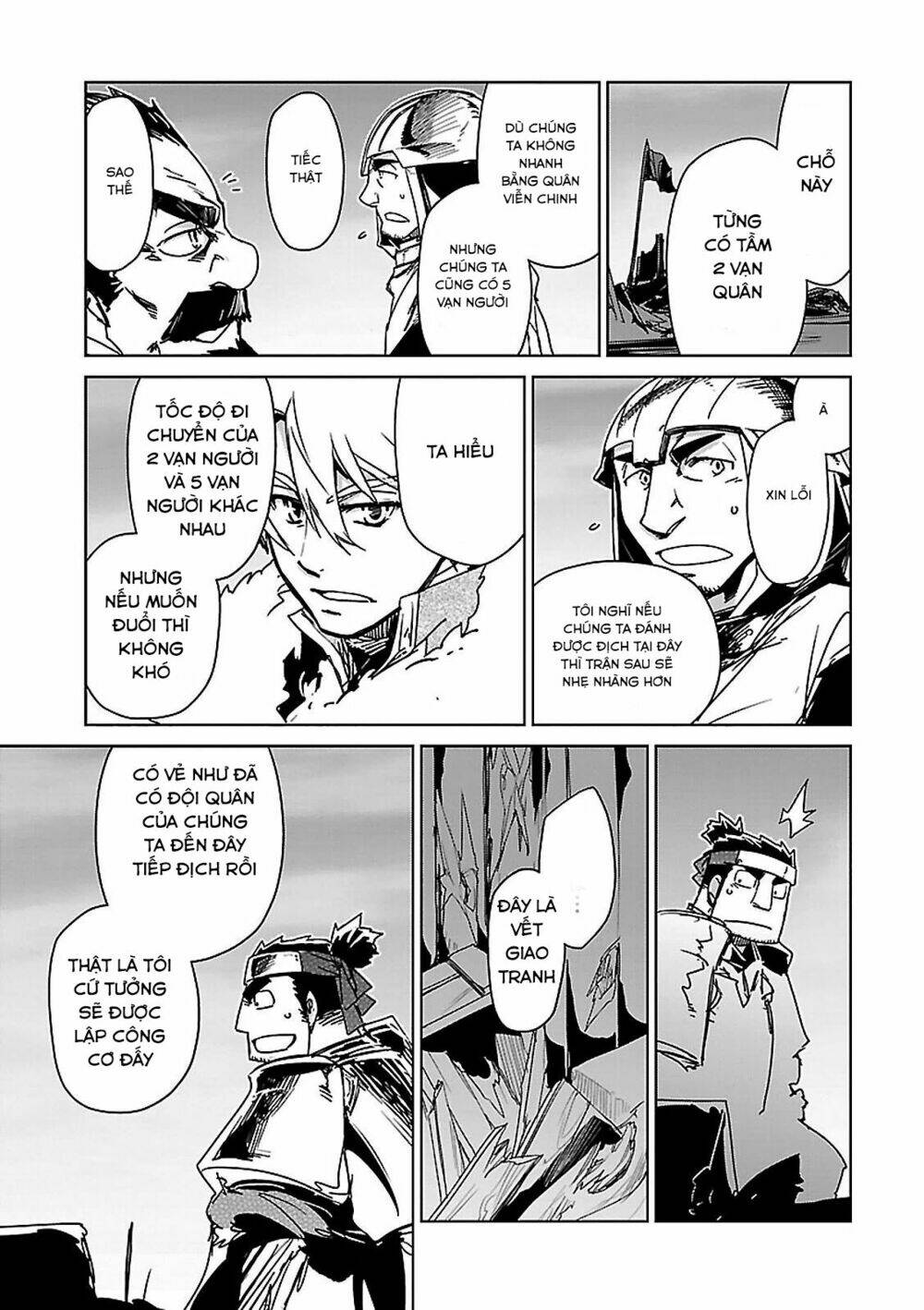 Maoyuu Maoh Yuusha: Chapter 49