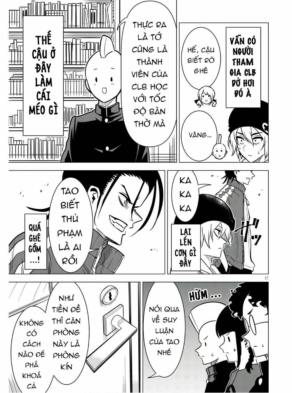 Không Phải Thám Tử Lừng Danh~! Đây Là Cuộc Chiến Giữa Những Thám Tử Cao Trung~!: Chapter 3