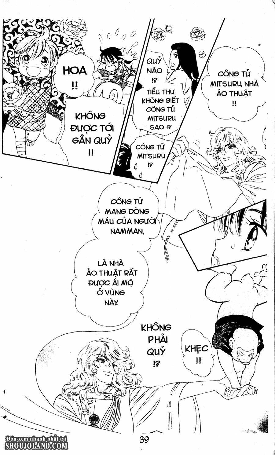 Đuôi Trăng: Chapter 27