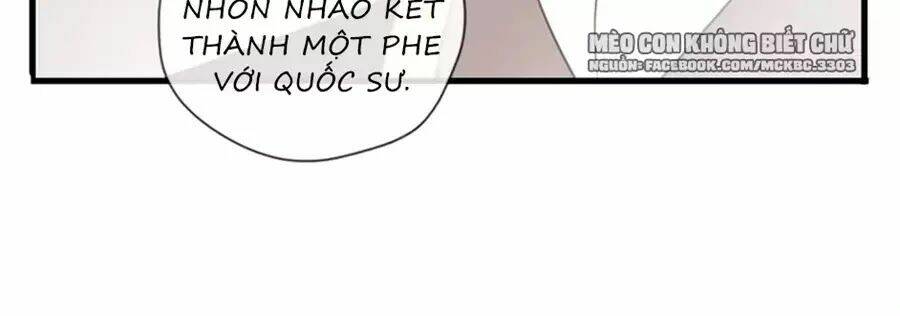 Bách Yêu Dị Văn: Chapter 81