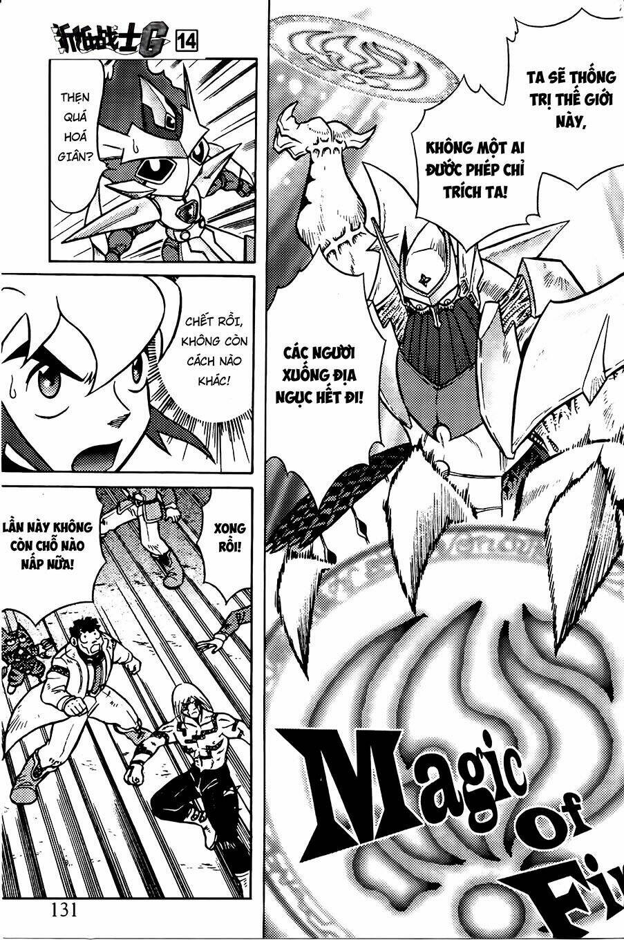 Hiệp Sĩ Giấy G: Chapter 74.1