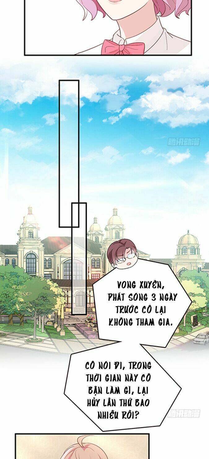 Bí Mật Kết Hôn Với Ảnh Đế: Vợ Ơi Đến Đây Tấn Công Đi Nào: Chapter 60