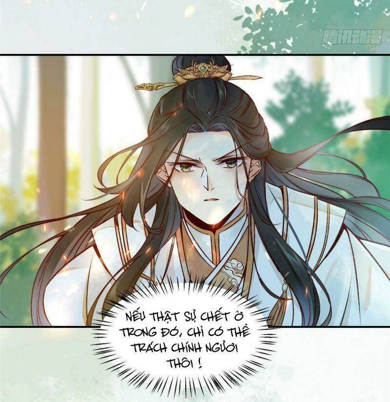 Nghịch Thiên Thần Phi Chí Thượng: Chapter 6