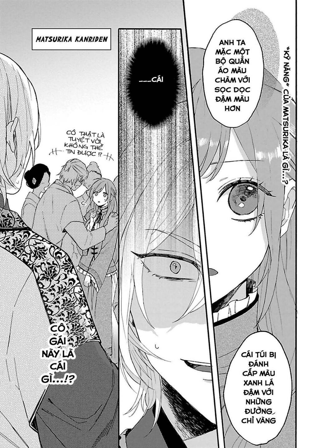 Matsurika Kanriden: Chapter 2