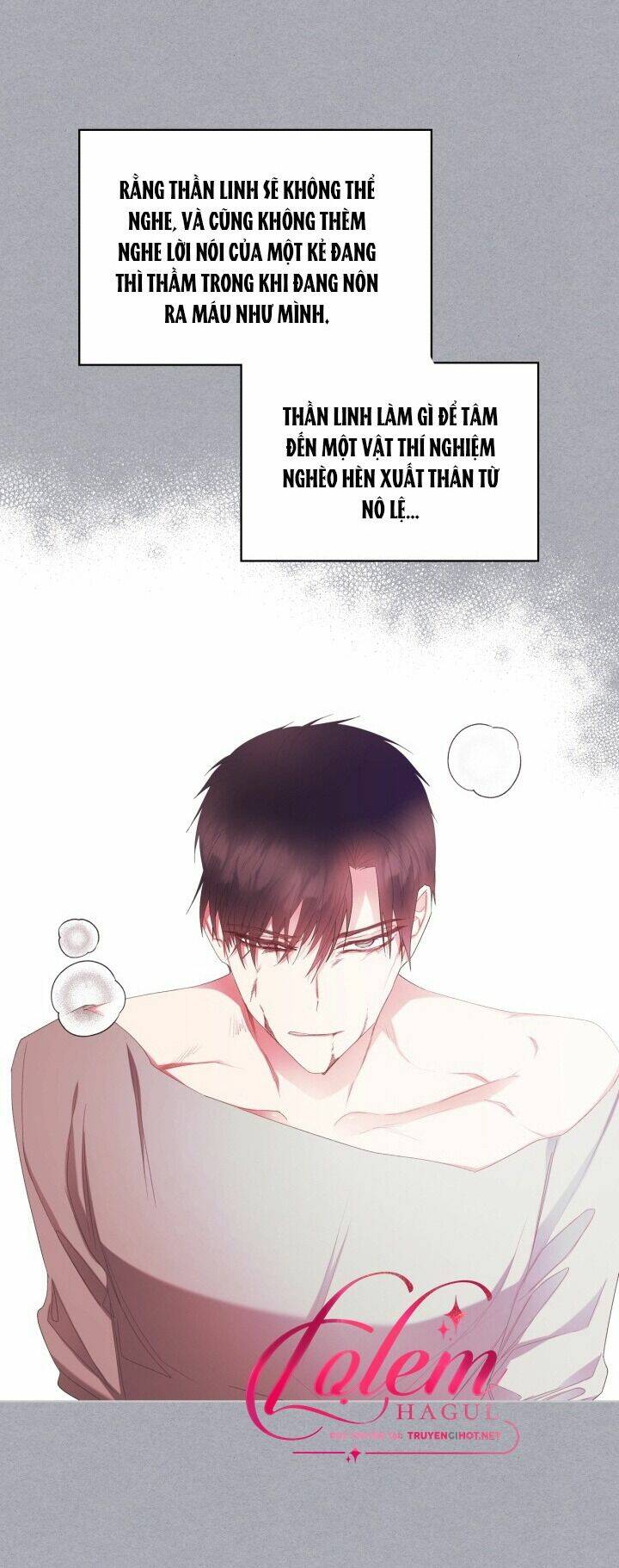 Kẻ Tạo Ra Nữ Phản Diện: Chapter 68.1