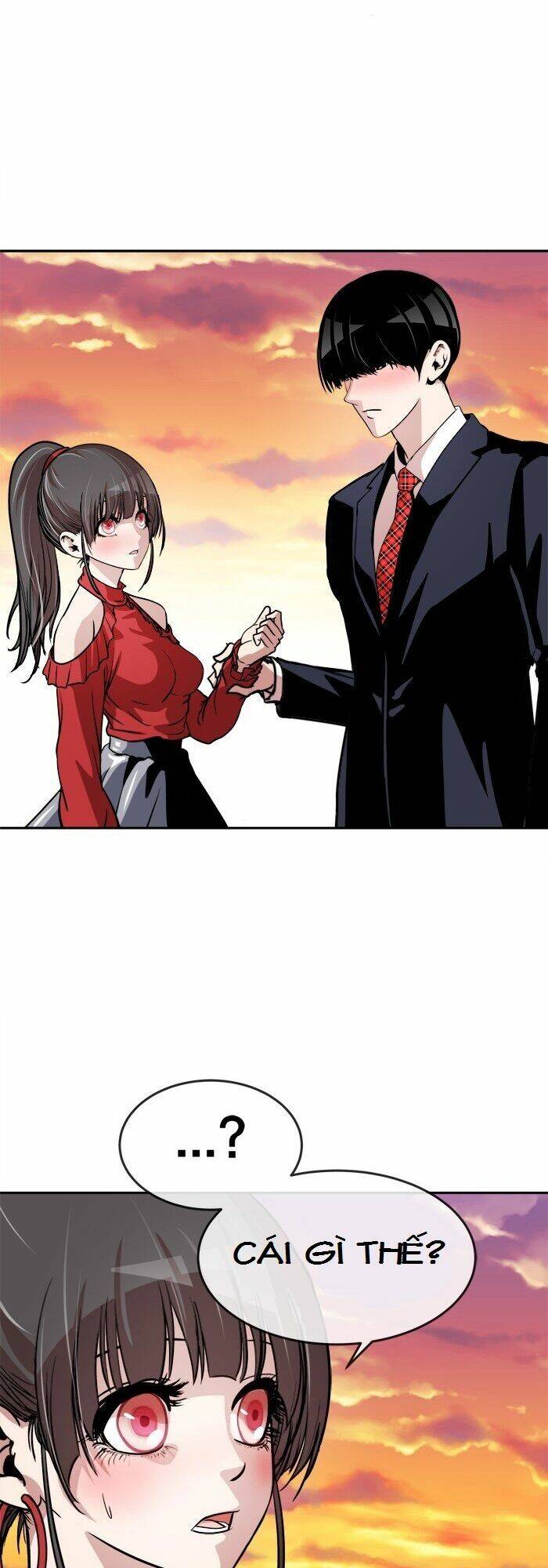 Change (Jinyuan): Chapter 71
