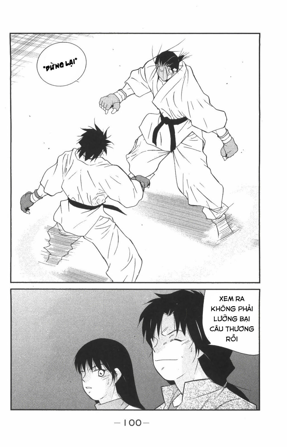 Truyền Nhân Atula 3: Chapter 25