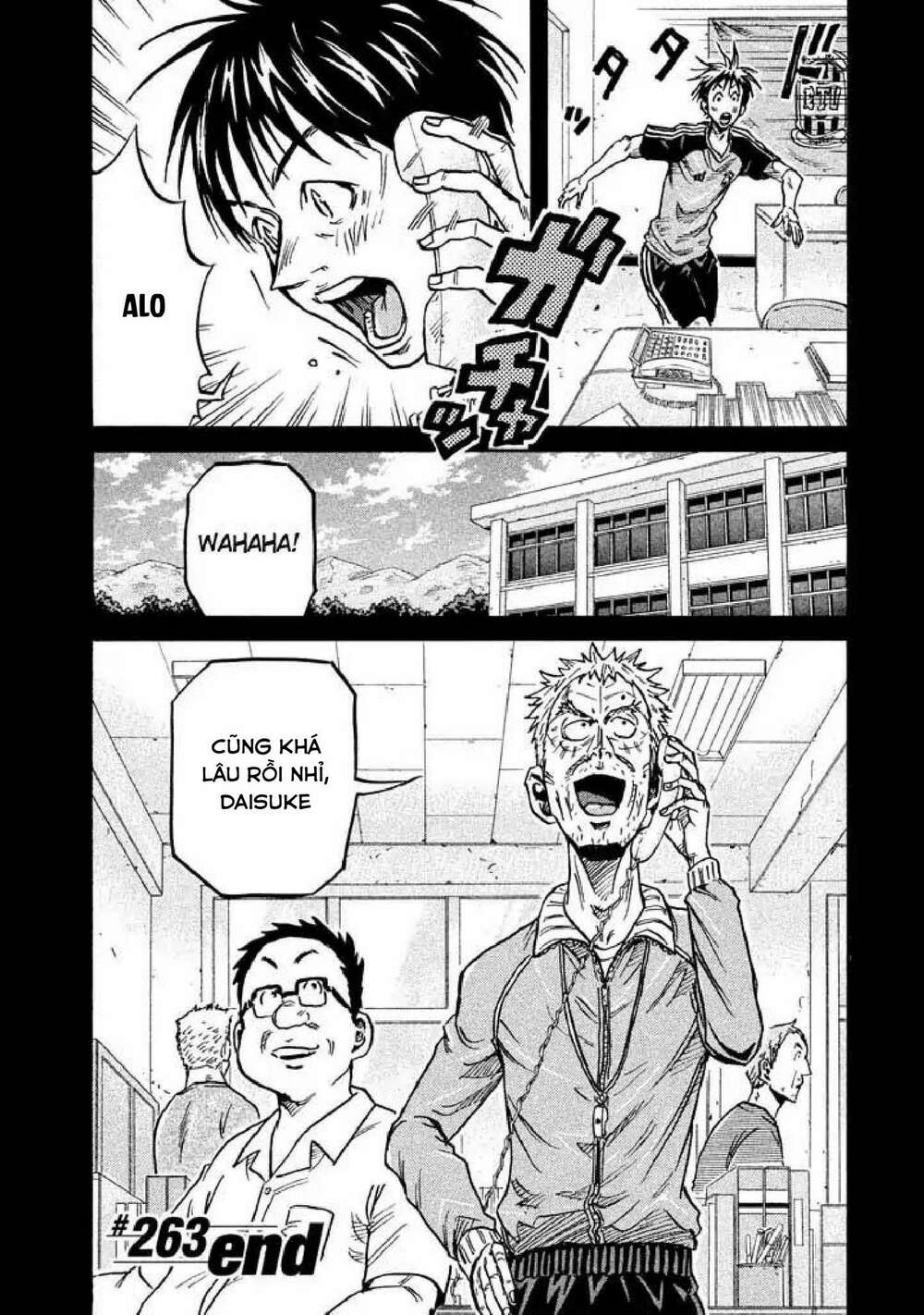 Giant Killing: Chapter 263