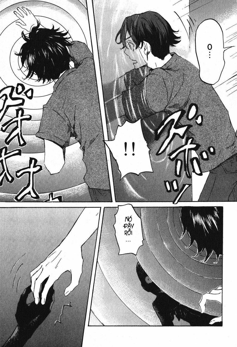 Totsugami: Chapter 16