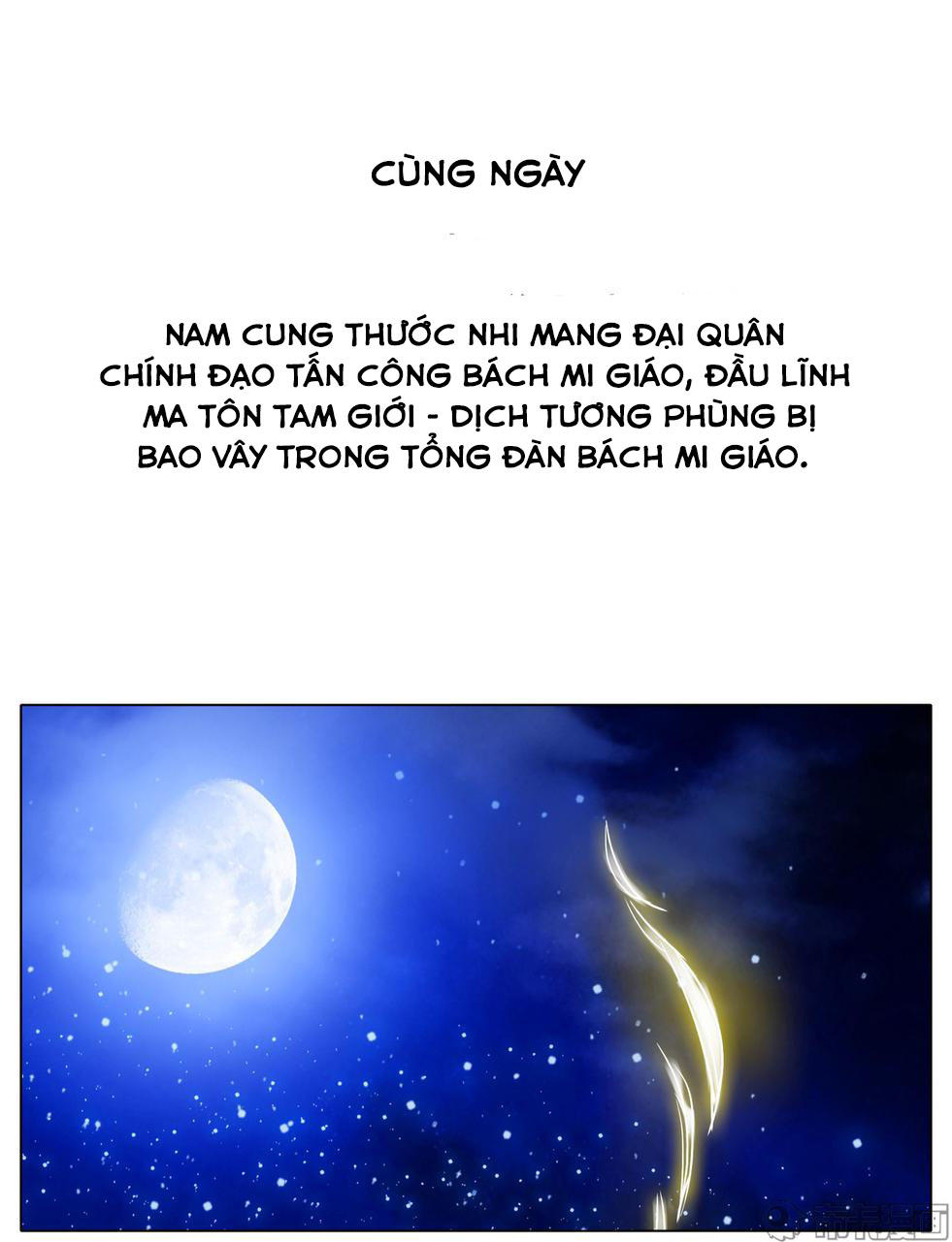 Đầu Óc Đại Sư Huynh Của Ta Rất Đen Tối: Chapter 224