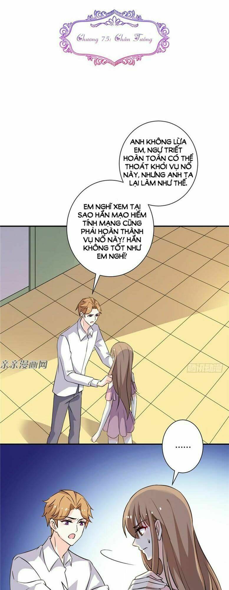 Vợ Yêu Là Báu Vật: Chapter 75