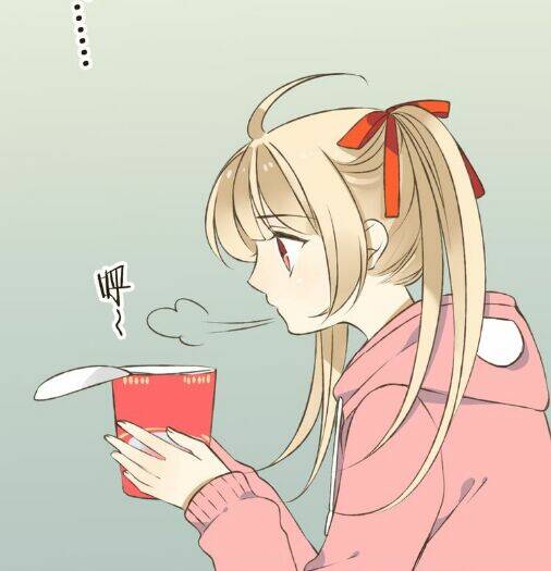 Bạn Trai Tôi Là Cẩm Y Vệ: Chapter 16