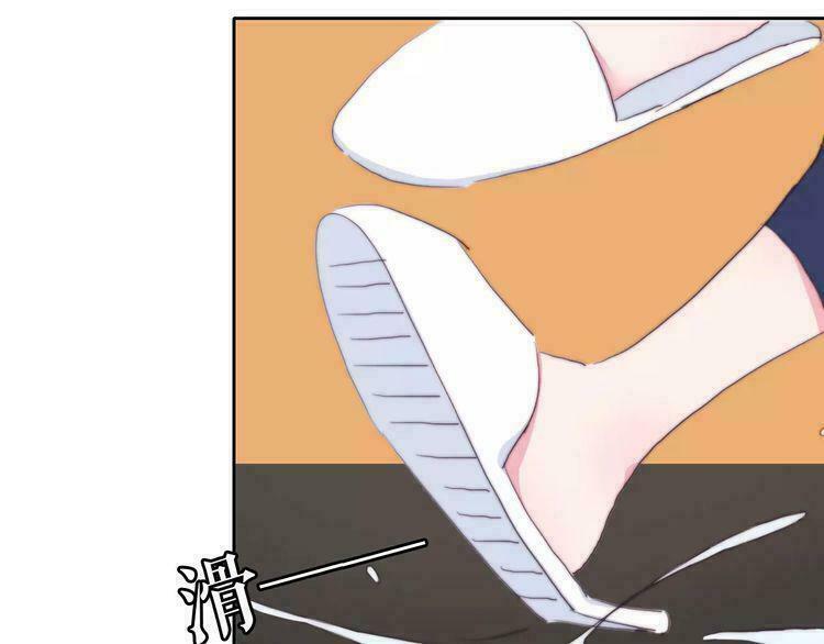 Trái Tim Băng Giá: Chapter 33