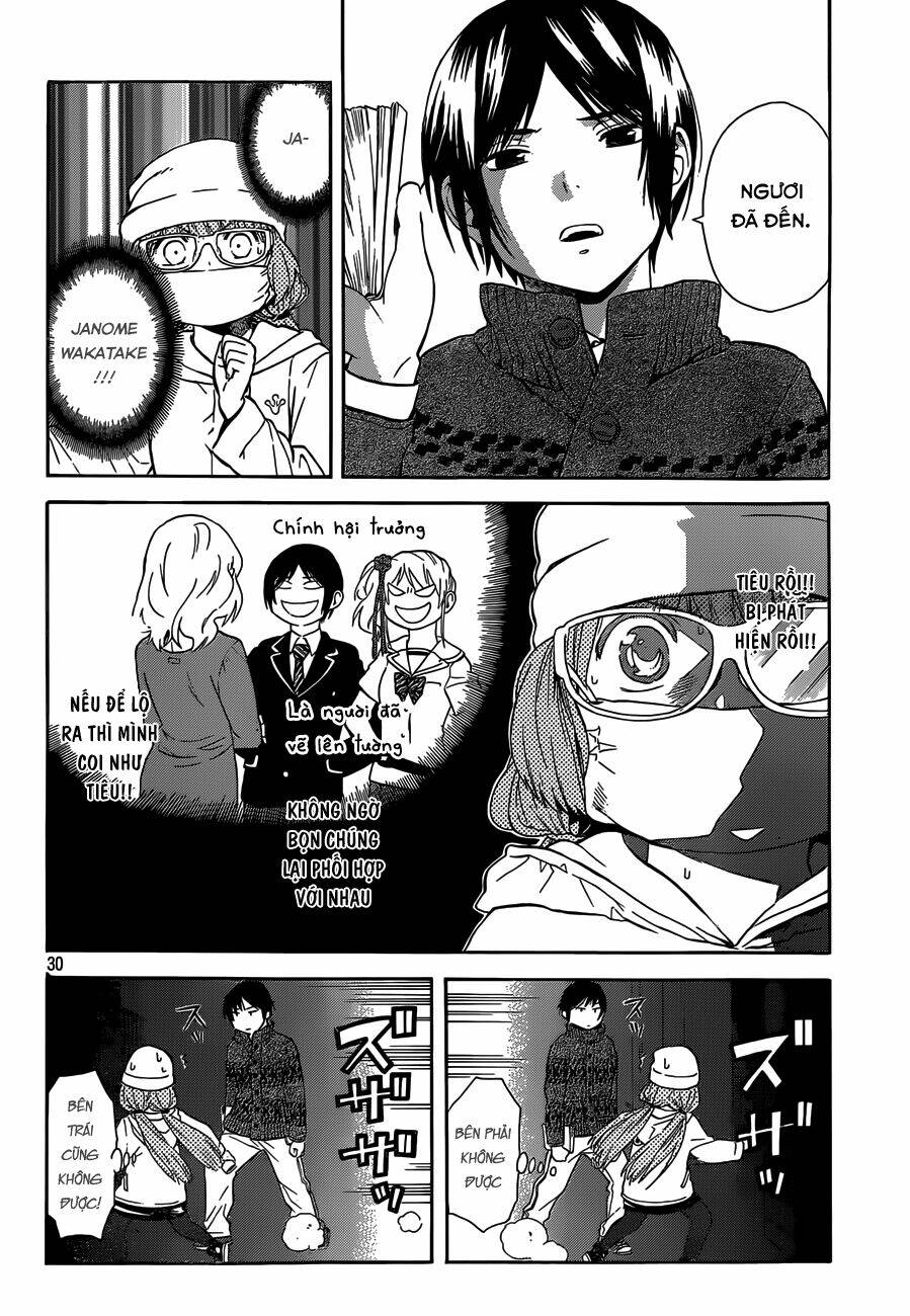 Sakurasaku Syndrome: Chapter 3