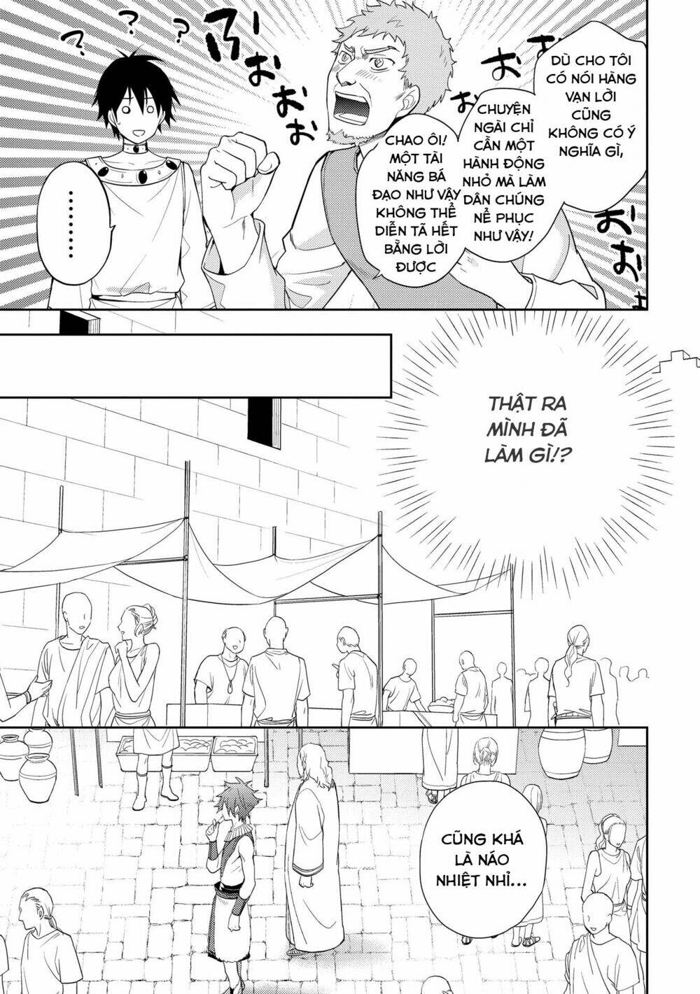 Hyakuren No Haou To Seiyaku No Ikusa Otome: Chapter 9