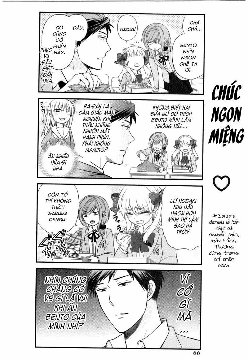Gekkan Shojo Nozaki-Kun: Chapter 15