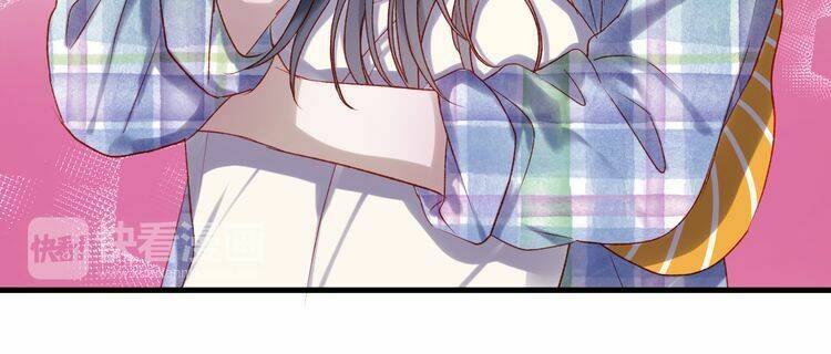 Lượm Được Một Tiểu Hồ Ly 2: Chapter 46