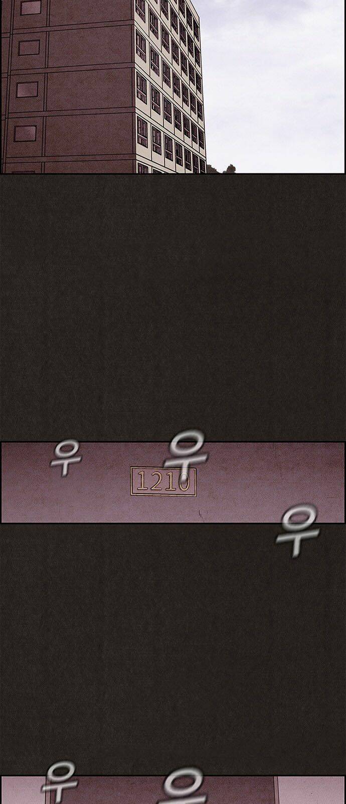 Quái Vật Tại Chung Cư Xanh: Chapter 17