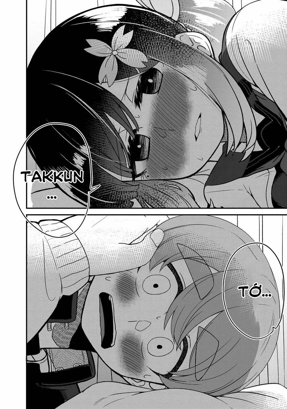 Osananajimi No Mama Ja Iya?: Chapter 17