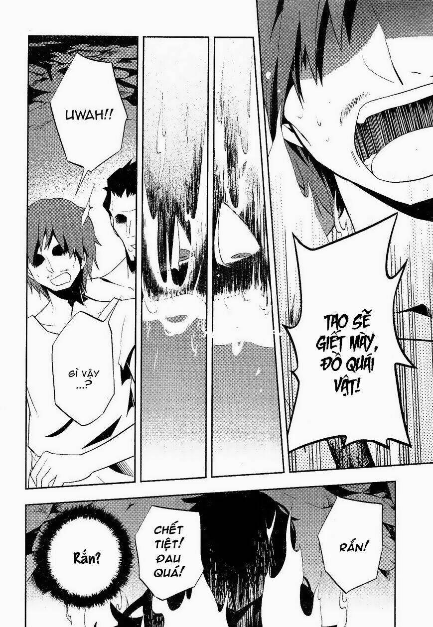 Kagerou Deizu: Chapter 32